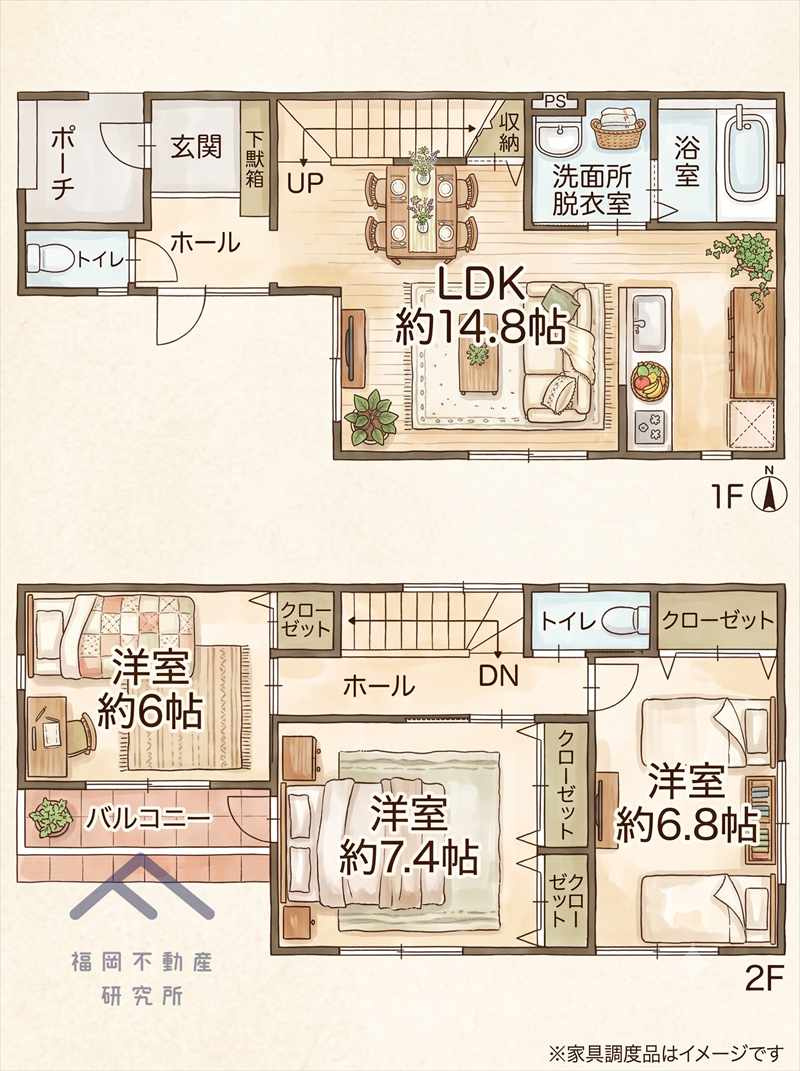 間取り：340000303734