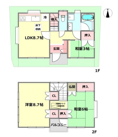 間取り：328000645314