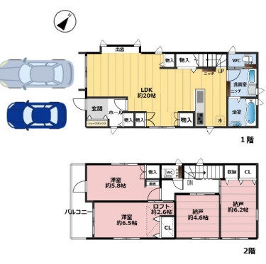 間取り：328000633251