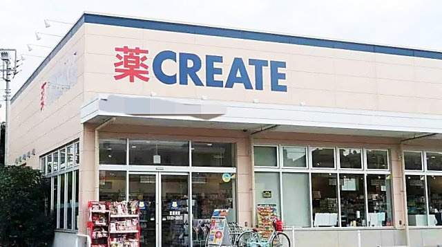 クリエイトsd