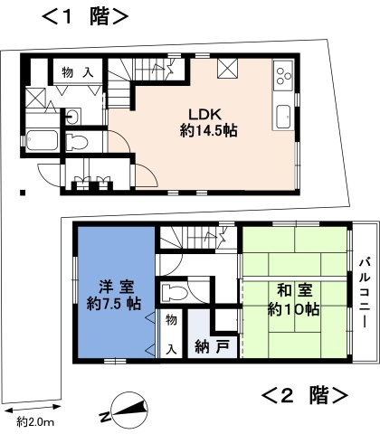 間取り：328000682591