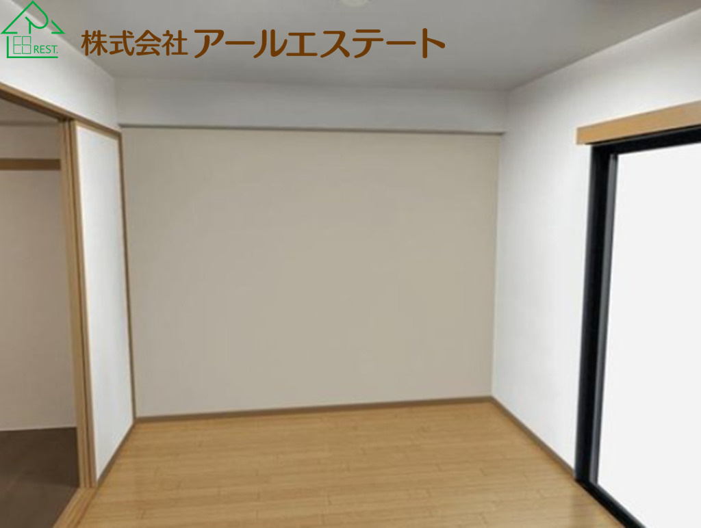 洋室