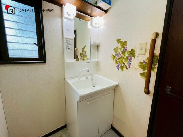 洗面