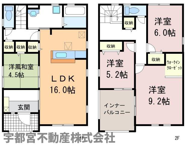 間取り：309000088930