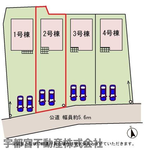 【区画図】広々カースペースを確保しました！家族の出かける時間が異なっても安心！南庭ではバーベキューや家庭菜園など夢が広がりますね♪