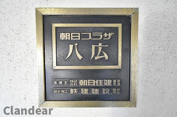 ドキドキの新生活も、安心してスタート。ぴったりの住まいを見つけませんか？クランディアが一緒に住まい選びをサポートします?　まずは、お気軽にお問合せください　＃クランディア