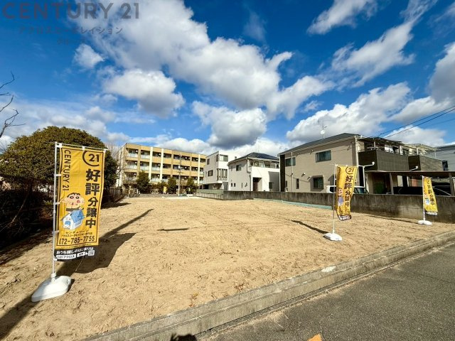 外観：328000569109