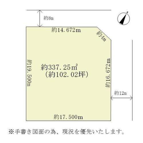 区画図：301000113959