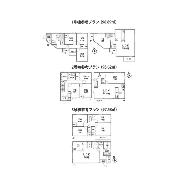 その他画像