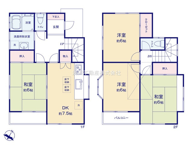 間取り：313004462865