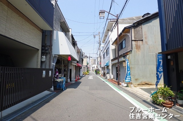 前面道路です！
