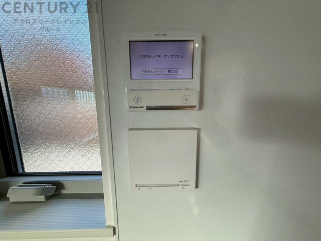 暖房機能があるため、冬場でも温かい浴室で入浴でき、乾燥機能があるため、水気を素早く取り除けます。また、換気機能があるため、湿気を素早く排出してカビや雑菌の発生を防ぐことができます。