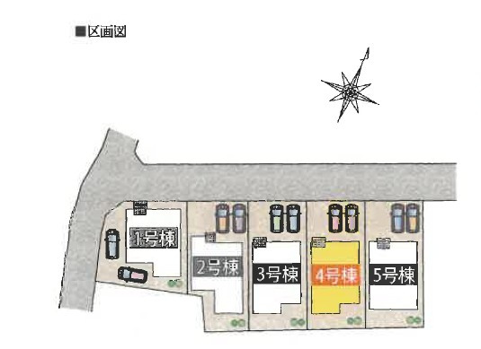 対象地：4号棟　駐車並列2台可(車種による)！教育・商業が整った閑静な住宅街です！