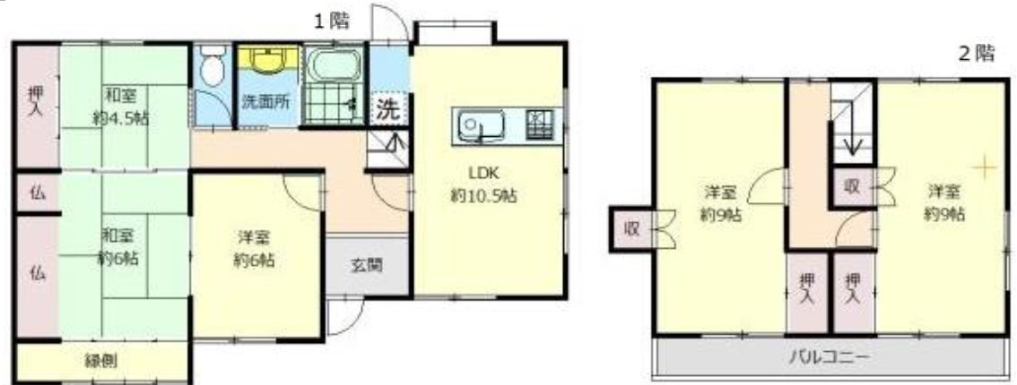 間取り：328000426084