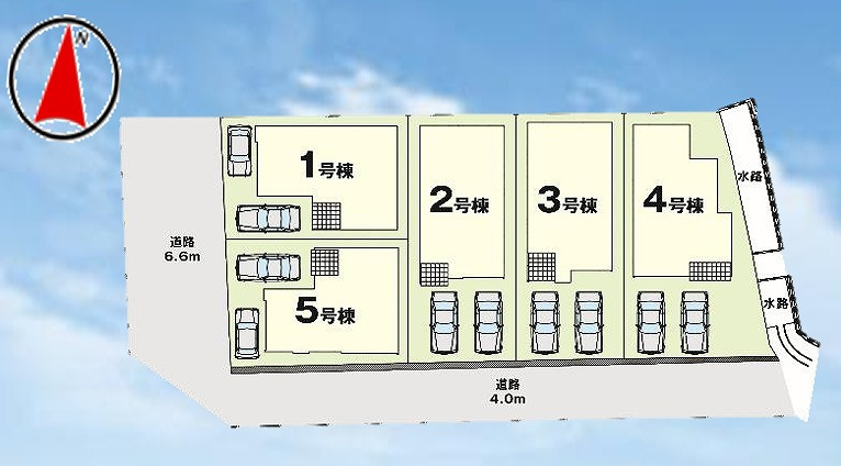 全5棟の新築分譲住宅。前面道路約4.0m・約6.6mに接し、各棟駐車スペースを確保。落ち着いた住環境で快適な新生活を始められます。