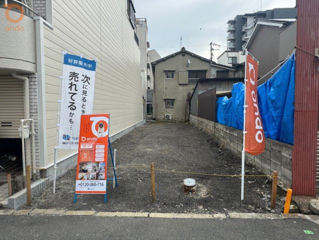 外観：327002194707