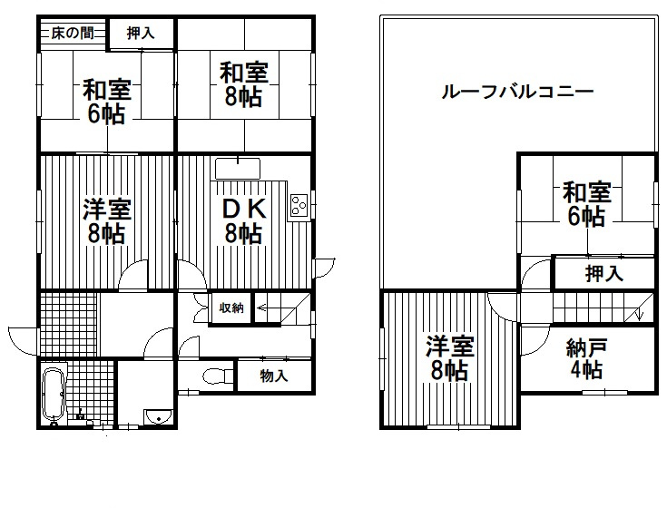間取り：328000532161
