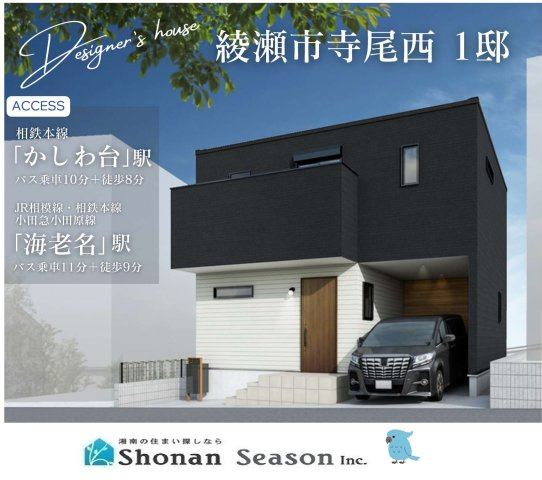 外観：314002780241