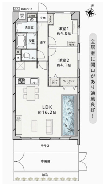 間取り：313004860589