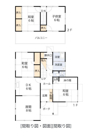 間取り：340000250201