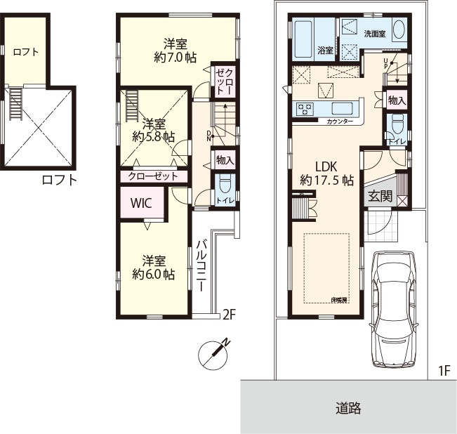 間取り：312001123186