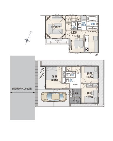 間取り：313004467963