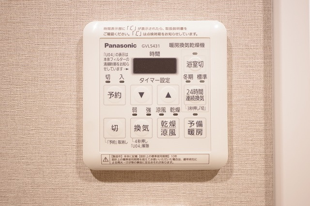 浴室乾燥機のリモコンです！