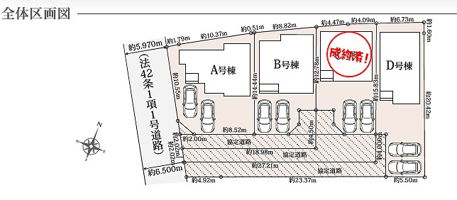 並列駐車2台可能♪