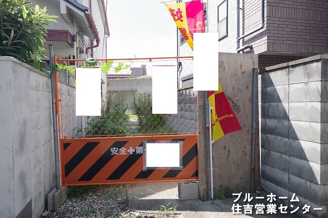 外観：327002980293