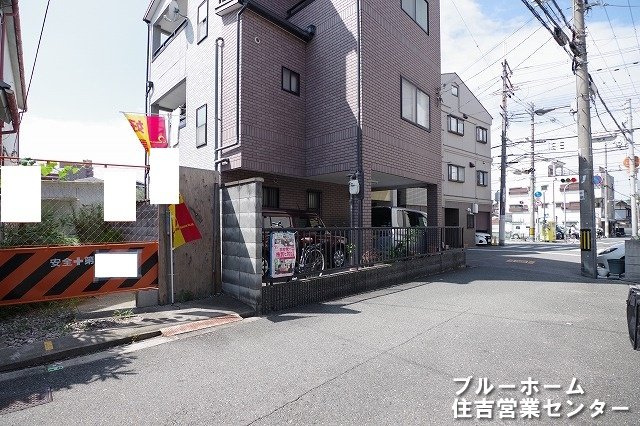 前面道路です！