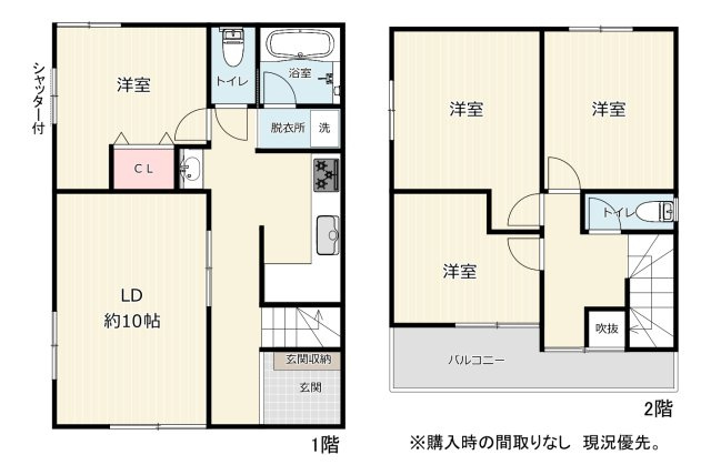 間取り：313004918992