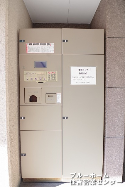 宅配ボックスがあり、不在時の宅配も安心です！