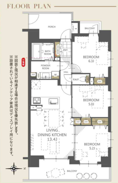 間取り：313004823830