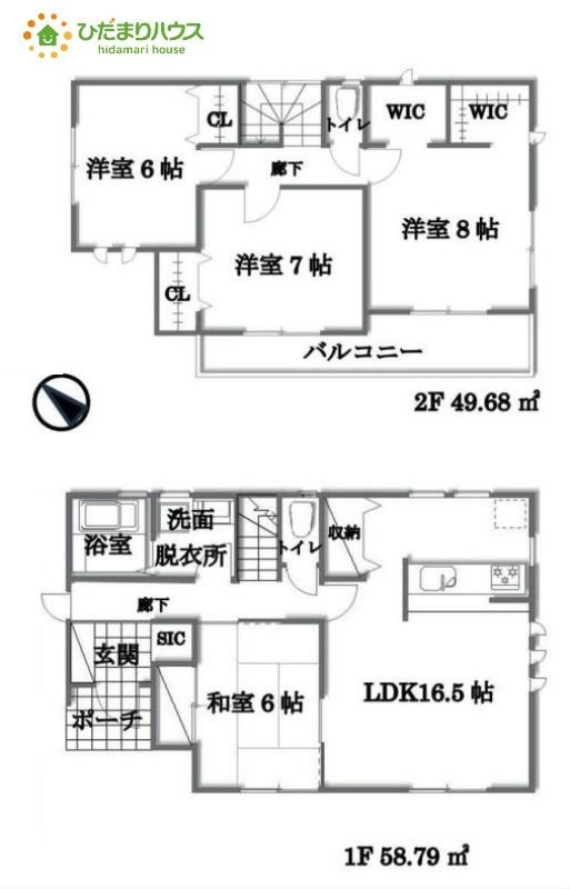 間取り：311002115136