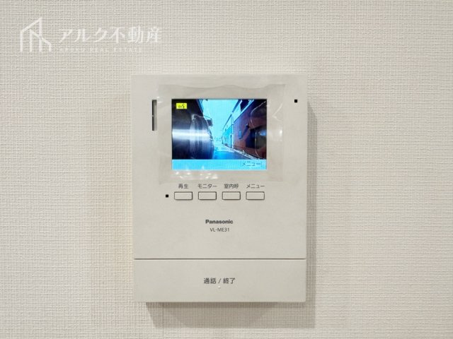 見やすいモニター付きインターホン