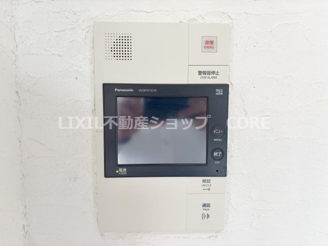 学校から帰ったお子様のお留守番にも安心なセキュリティ設備ですね。