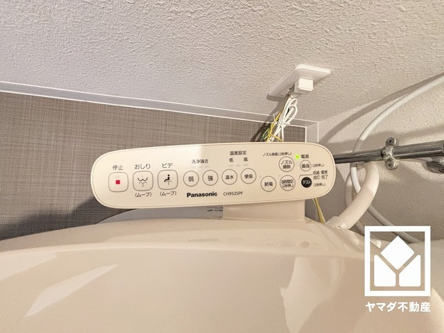 温水洗浄便座付きで、季節を問わずいつでも温かい便座をお使いいただけます。