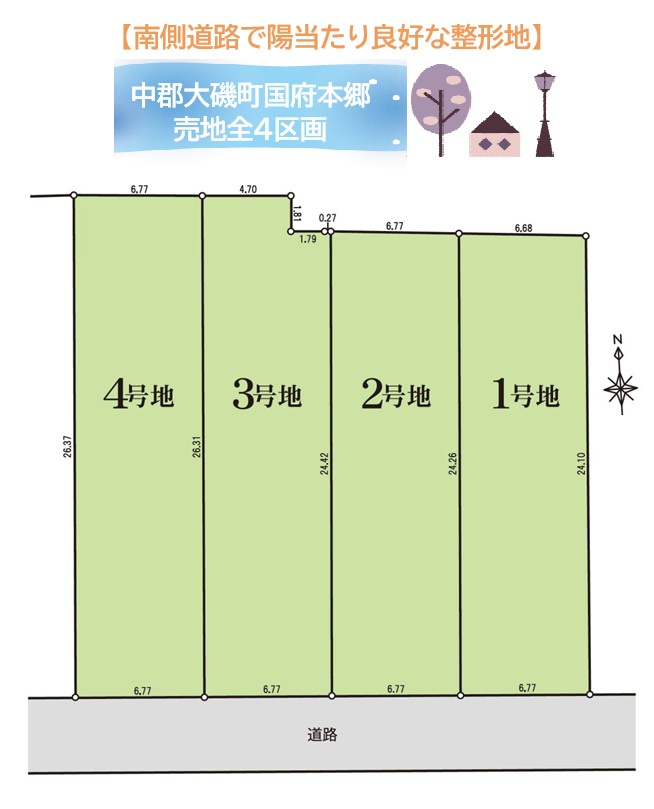 区画図：314002816010