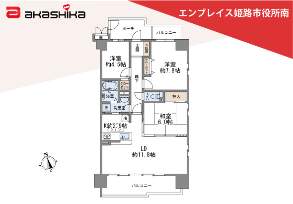 間取り：328000611922