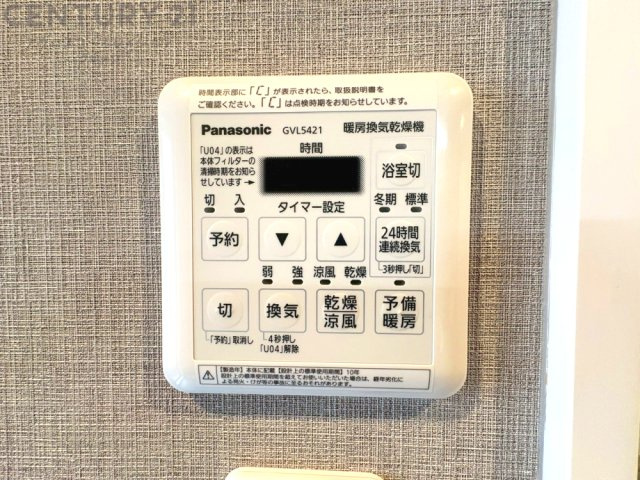 暖房機能があるため、冬場でも温かい浴室で入浴でき、乾燥機能があるため、水気を素早く取り除けます。また、換気機能があるため、湿気を素早く排出してカビや雑菌の発生を防ぐことができます。