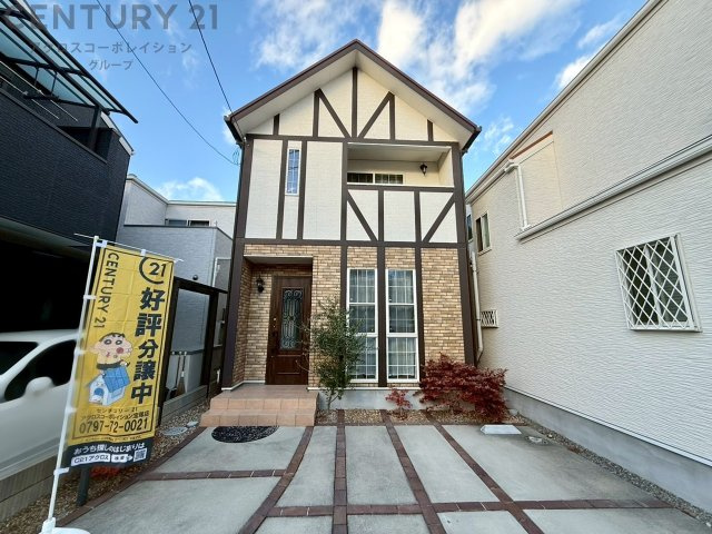 外観：328000566956