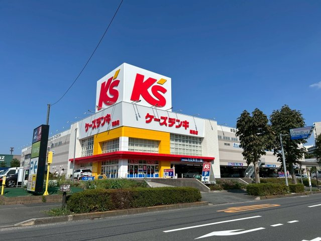 ケーズデンキ　昭島店