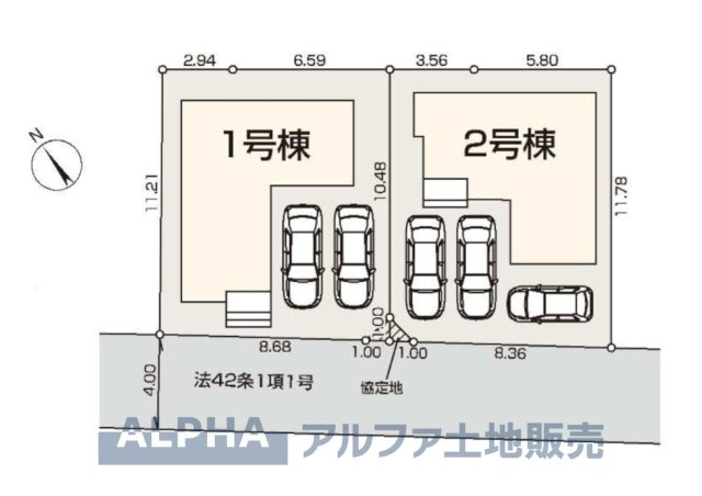 【Parking　for　2　cars】　◆駐車場2台分◆「車が増えそう」「家族の自転車が多い」「バイクも停めたい」など、広い駐車スペースがみんなの欲しいを全て解消してくれます。