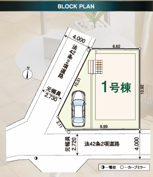 区画図