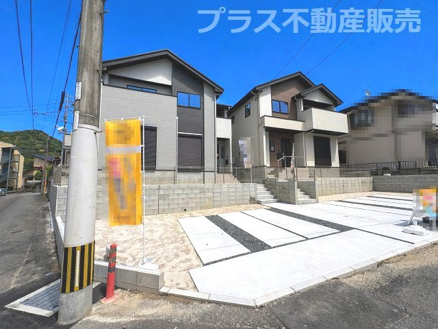 現地写真。同じ物件を見るなら、プラス不動産販売にお任せ下さい。