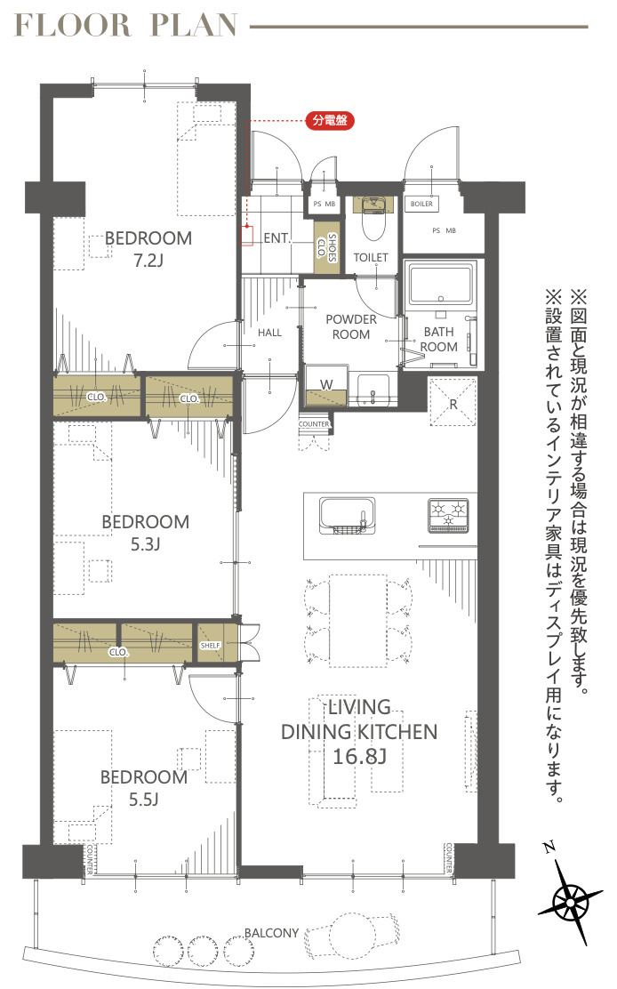 間取り：327002990651