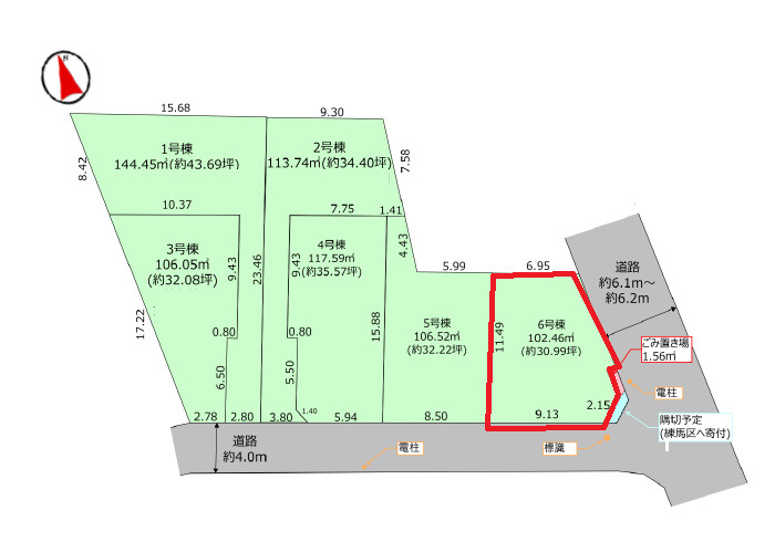 区画図：313004623484