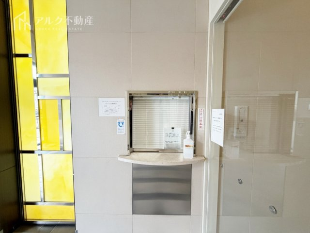 管理人室