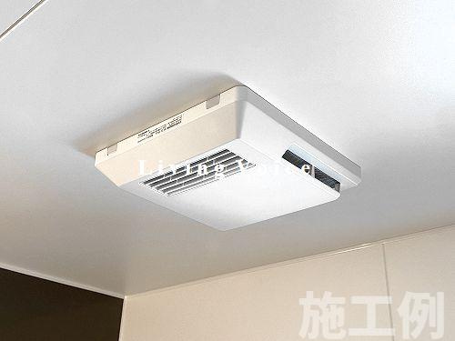 平塚市小鍋島第2　新築一戸建て