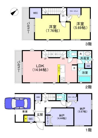 間取り：314002735197